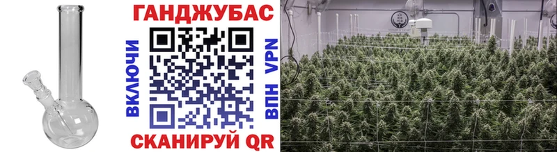 Названия наркотиков Ленинск-Кузнецкий ГАШИШ  МАРИХУАНА  A-PVP  Меф мяу мяу 