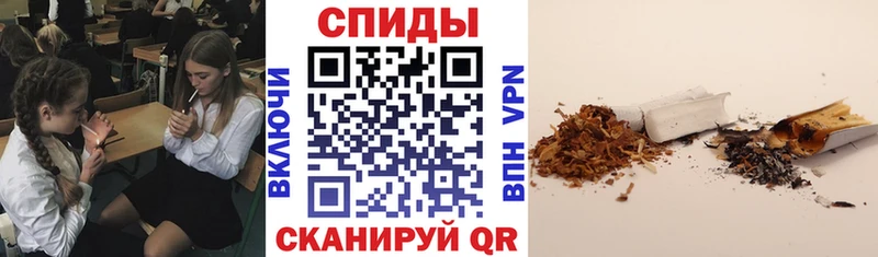 цена   Ленинск-Кузнецкий  Бутират бутик 