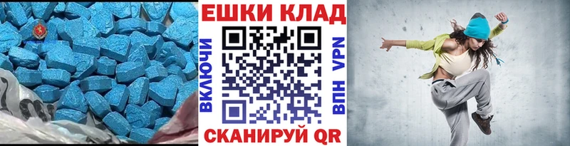 ЭКСТАЗИ Cube OMG зеркало Ленинск-Кузнецкий