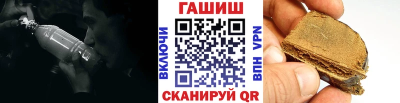 ГАШ индика сатива Ленинск-Кузнецкий
