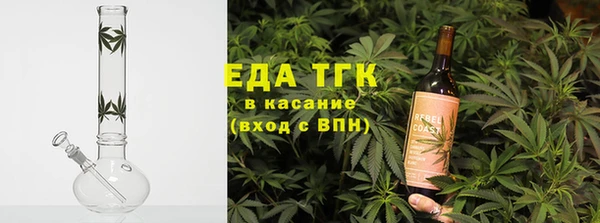 шишки Елабуга