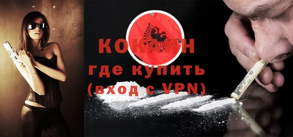 прущий лед Елизово