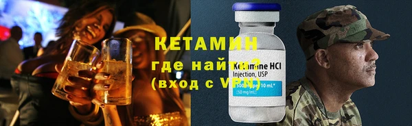 прущий лед Елизово