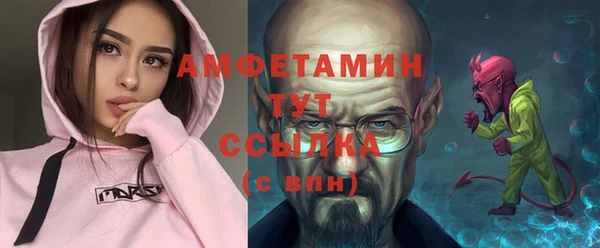 прущий лед Елизово