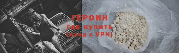 шишки Елабуга