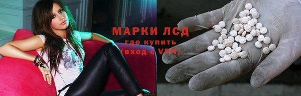 прущий лед Елизово