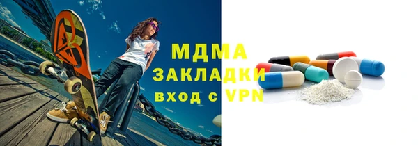 прущий лед Елизово