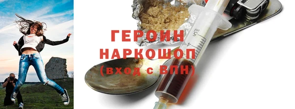прущий лед Елизово