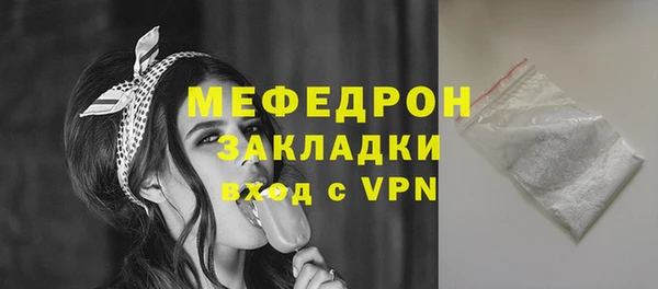 ешки Пролетарск