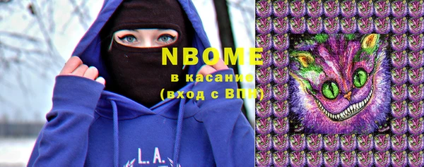 прущий лед Елизово