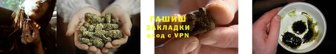 шишки Елабуга