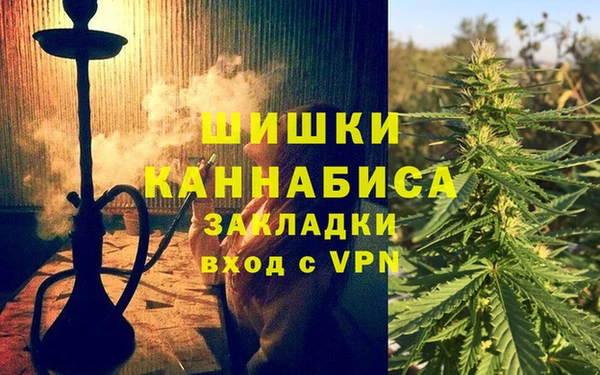прущий лед Елизово