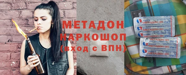 шишки Елабуга
