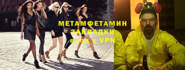 ECSTASY Ельня