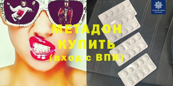 прущий лед Елизово
