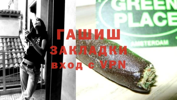 шишки Елабуга