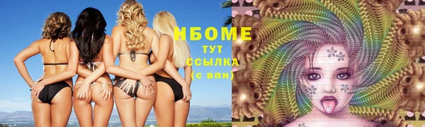 прущий лед Елизово
