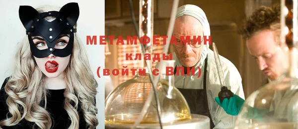 прущий лед Елизово