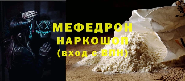 шишки Елабуга