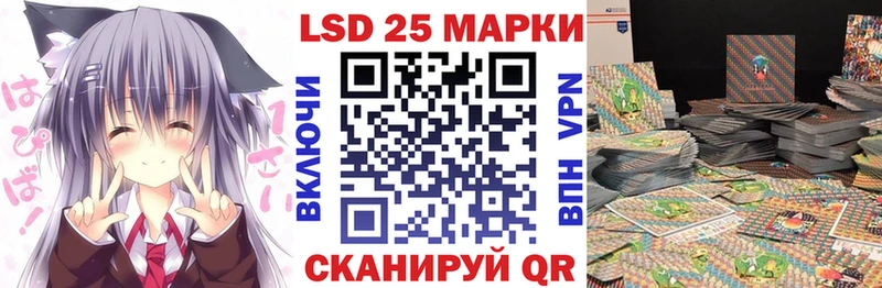 Марки N-bome 1500мкг гидра сайт Ленинск-Кузнецкий